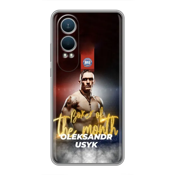 Чехол с принтом «Olexandr Usyk» для OnePlus Nord CE4 Lite