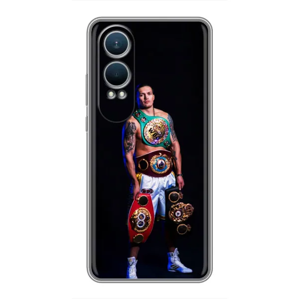 Чехол с принтом «Усик с поясами» для OnePlus Nord CE4 Lite