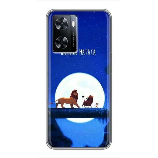 Чохол з принтом «Хакуна Матата» для OnePlus Nord N20 SE
