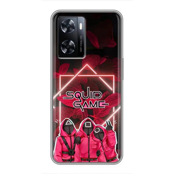 Чохол з принтом «Охоронці Гра кальмара» для OnePlus Nord N20 SE