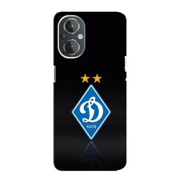 Чехол с принтом «Динамо Киев» для OnePlus Nord N20