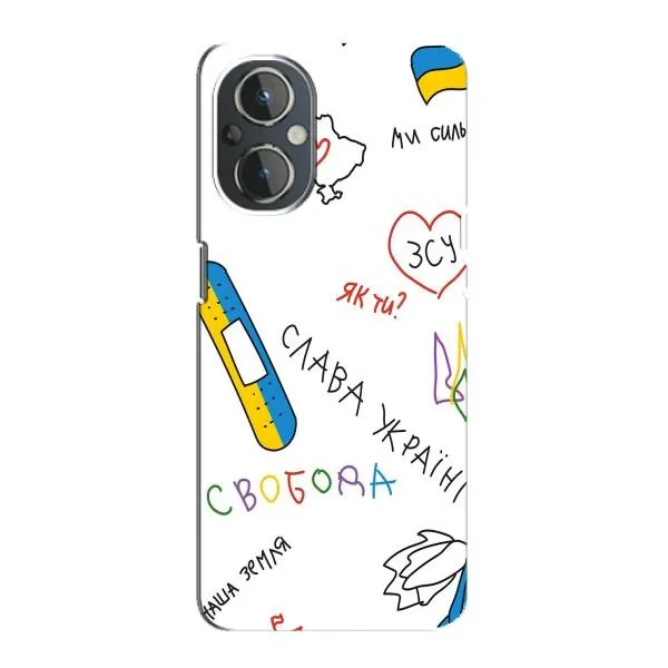 Чехол с принтом «Стикер» для OnePlus Nord N20