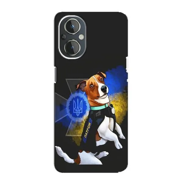 Чехол с принтом «Патрон собачка» для OnePlus Nord N20