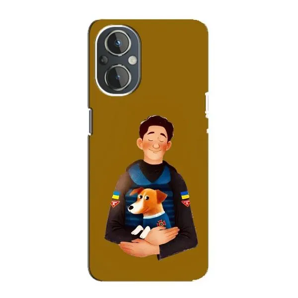 Чехол с принтом «ЗСУ Патрон» для OnePlus Nord N20