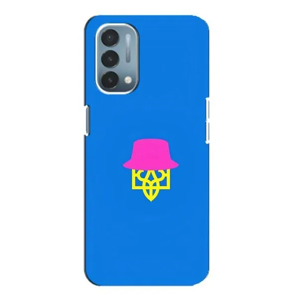 Чехол с принтом «Шапка на гербу» для OnePlus Nord N200 5G (DE211)