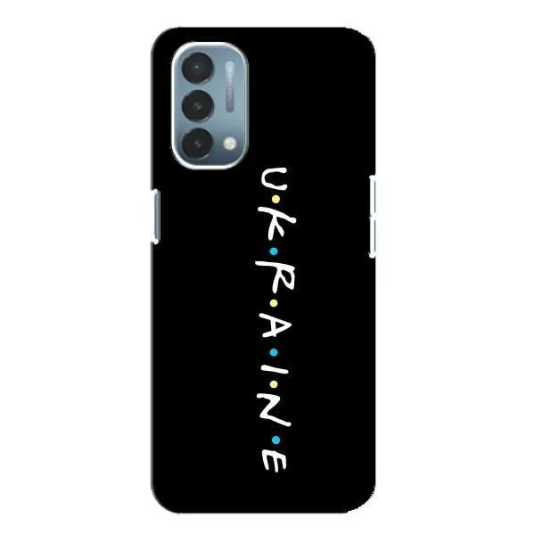 Чехол с принтом «UKRAINE» для OnePlus Nord N200 5G (DE211)