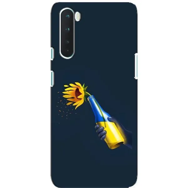 Чехол с принтом «Коктейль молотова» для OnePlus Nord