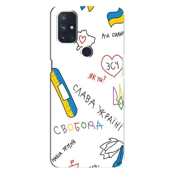 Чехол с принтом «Стикер» для OnePlus Nord 10 5G Чехол с принтом «Стикер» для OnePlus Nord 10 5G