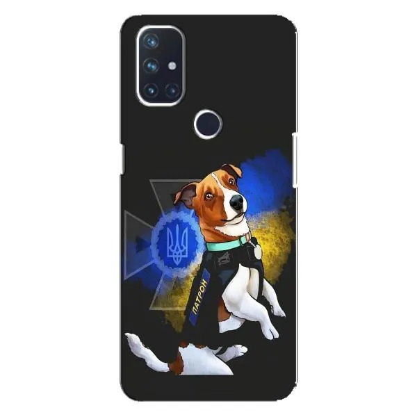 Чехол с принтом «Патрон собачка» для OnePlus Nord 10 5G