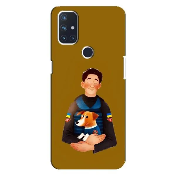 Чехол с принтом «ЗСУ Патрон» для OnePlus Nord 10 5G
