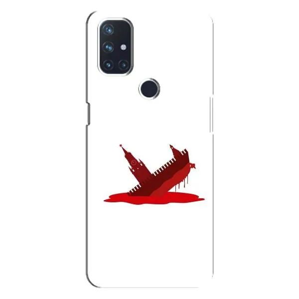 Чехол с принтом «Кремлевский Корабль» для OnePlus Nord 10 5G