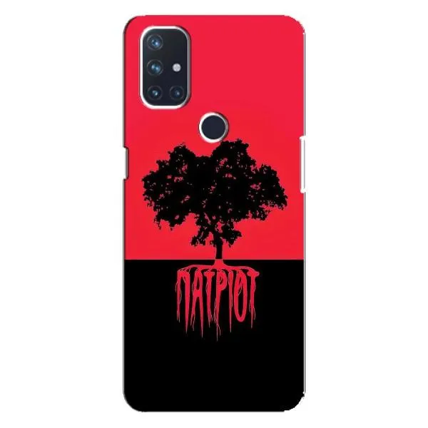 Чехол с принтом «Патриот» для OnePlus Nord 10 5G Чехол с принтом «Патриот» для OnePlus Nord 10 5G