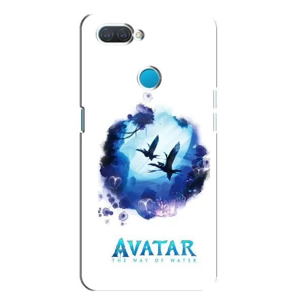 Чехол с принтом «мир Аватаров» для OPPO A12