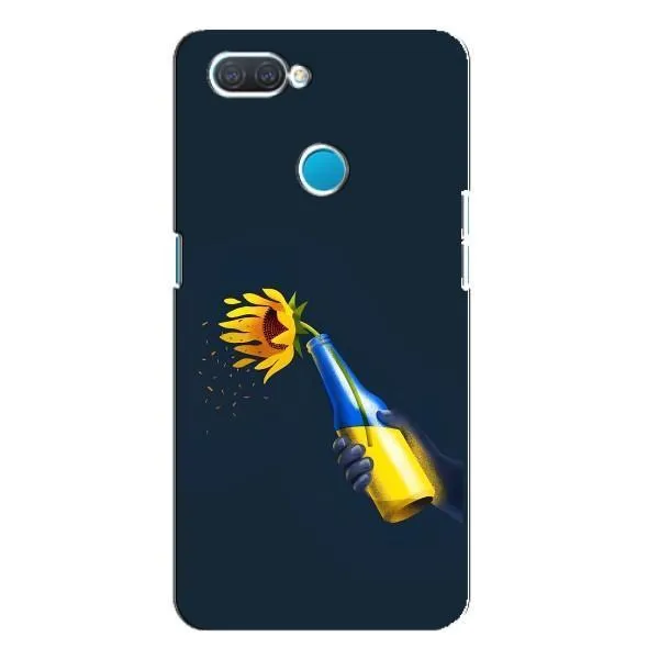 Чехол с принтом «Коктейль молотова» для OPPO A12