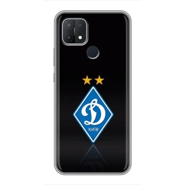 Чехол с принтом «Динамо Киев» для OPPO A15