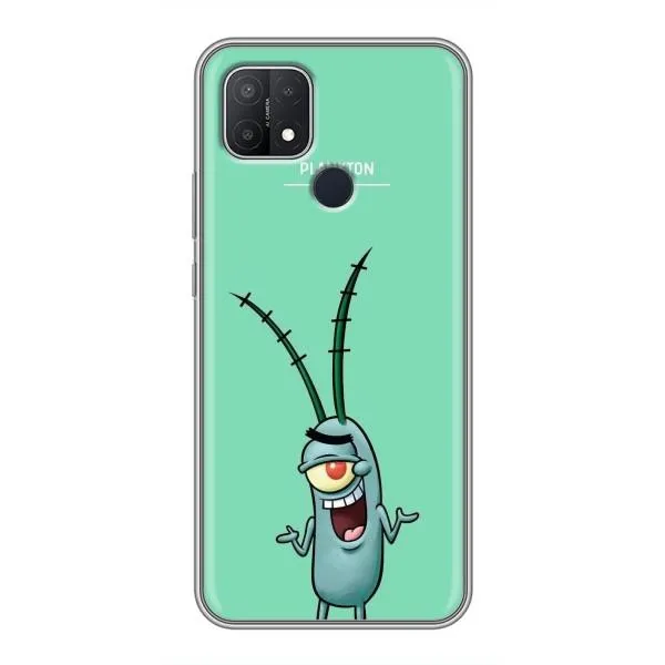 Чехол с принтом «Персонаж Планктон» для OPPO A15
