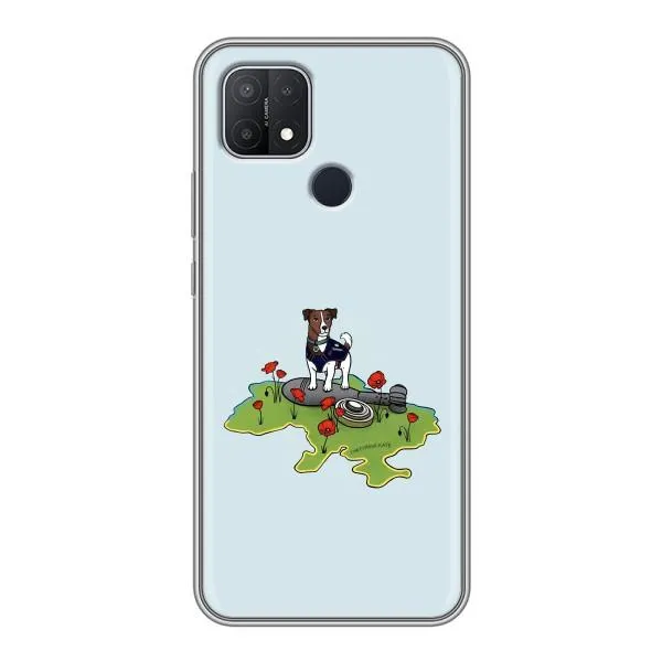 Чехол с принтом «Сапер Пес» для OPPO A15s Чехол с принтом «Сапер Пес» для OPPO A15s