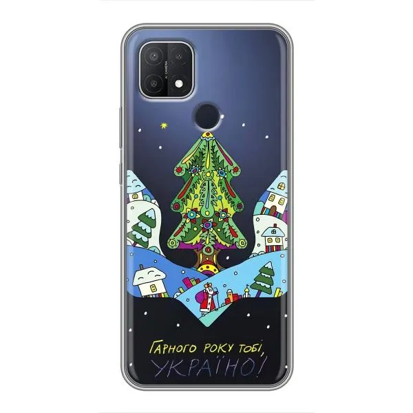 Чехол с принтом «Рождественский герб» для OPPO A15s