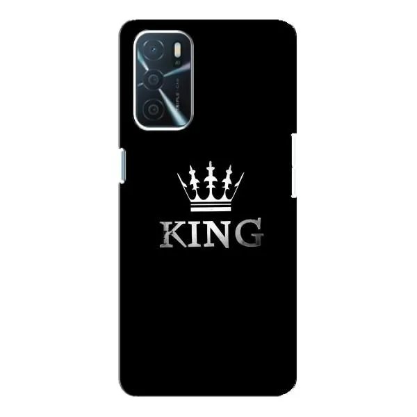 Чехол с принтом «KING» для OPPO A16