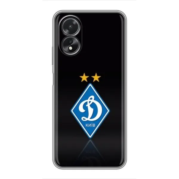 Чехол с принтом «Динамо Киев» для OPPO A18