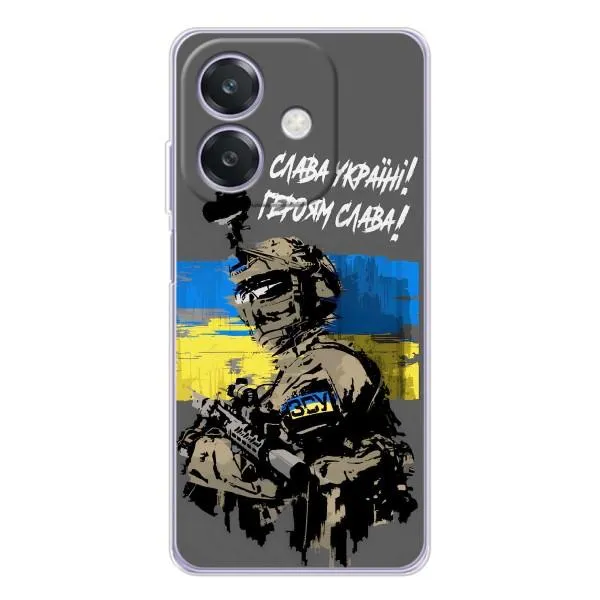 Чехол с принтом «Героям Слава» для OPPO A3 Чехол с принтом «Героям Слава» для OPPO A3