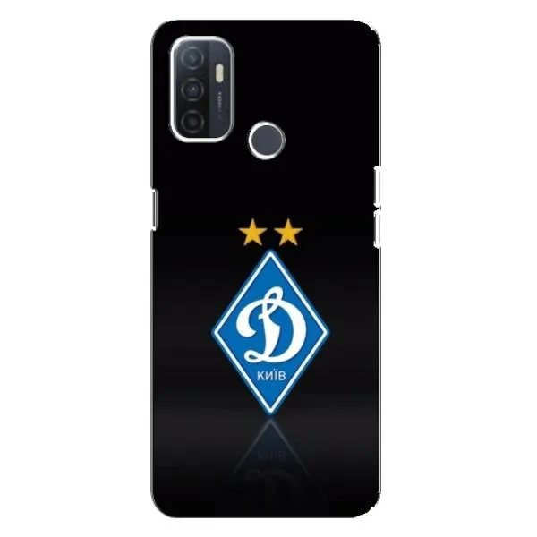 Чехол с принтом «Динамо Киев» для OPPO A32