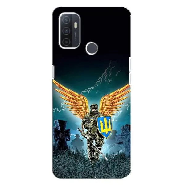 Чехол с принтом «Солдат ЗСУ» для OPPO A32 Чехол с принтом «Солдат ЗСУ» для OPPO A32