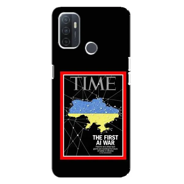 Чехол с принтом «TIME Ukraine» для OPPO A32