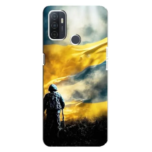 Чехол с принтом «Война» для OPPO A32