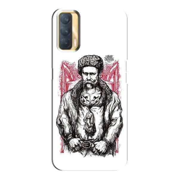 Чехол с принтом «Козак Шевченко» для OPPO A33 Чехол с принтом «Козак Шевченко» для OPPO A33