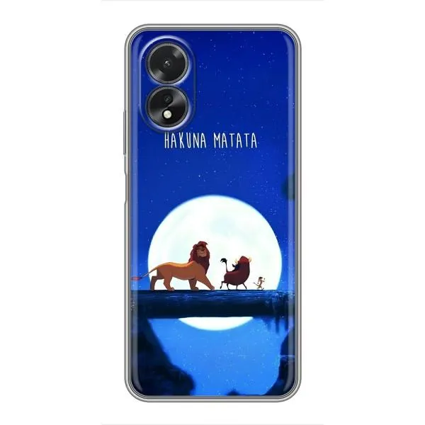 Чехол с принтом «Хакуна Матата» для OPPO A38
