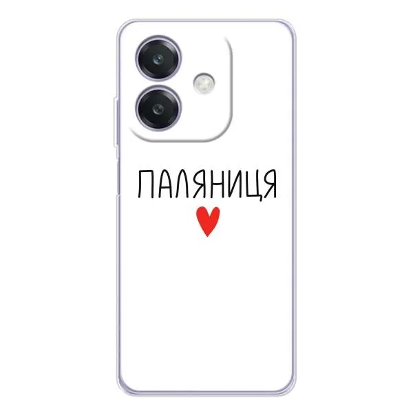 Чехол с принтом «Паляниця» для OPPO A3x