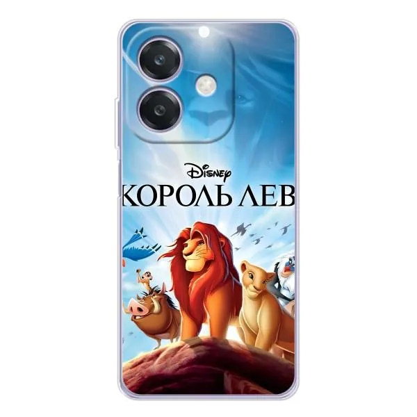 Чехол с принтом «Постер Король Лев» для OPPO A5 Pro