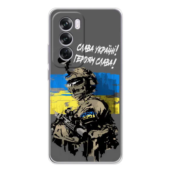 Чехол с принтом «Героям Слава» для OPPO A5
