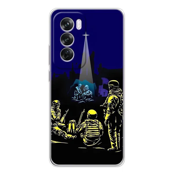 Чехол с принтом «Рождество в Украине» для OPPO A5