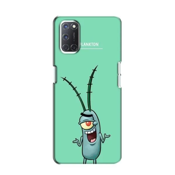 Чохол з принтом «Персонаж Планктон» для OPPO A52