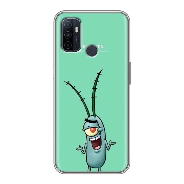 Чехол с принтом «Персонаж Планктон» для OPPO A53 Чехол с принтом «Персонаж Планктон» для OPPO A53