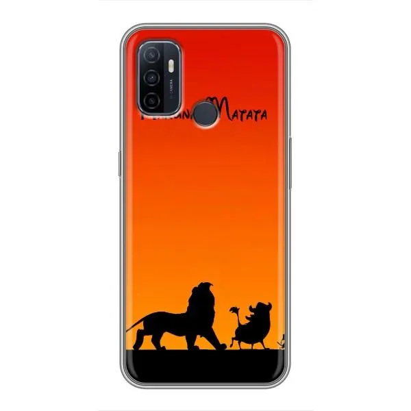 Чехол с принтом «Акуна Матата закат» для OPPO A53