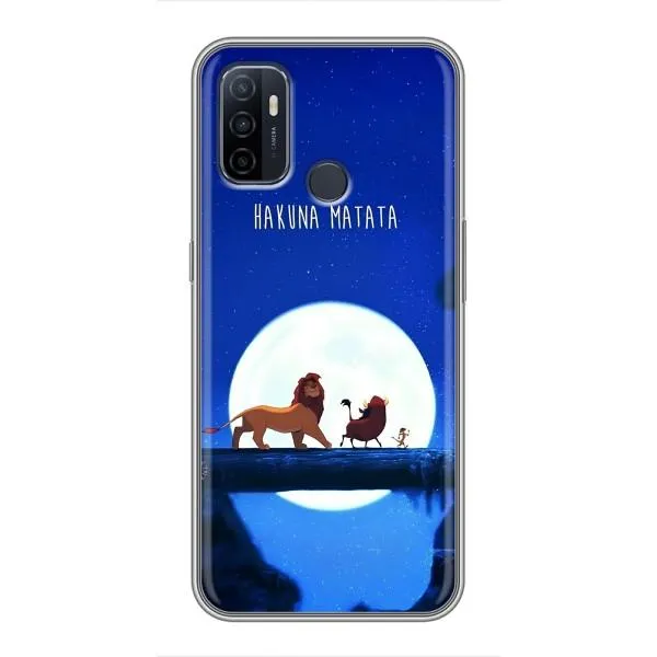 Чехол с принтом «Хакуна Матата» для OPPO A53