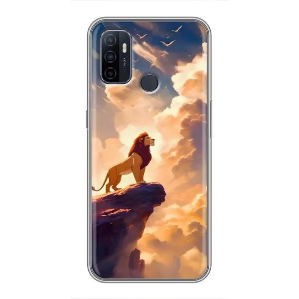 Чехол с принтом «Симба на скале» для OPPO A53