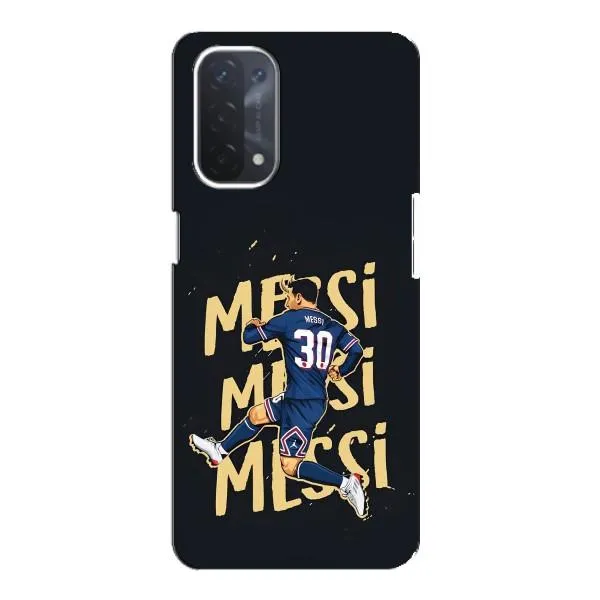 Чехол с принтом «Messi ПСЖ» для OPPO A54 (5G) Чехол с принтом «Messi ПСЖ» для OPPO A54 (5G)
