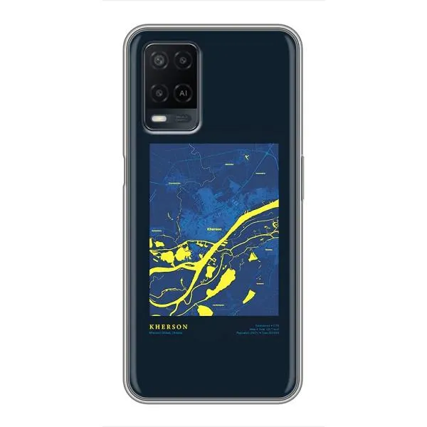 Чехол с принтом «Херсон» для OPPO A54