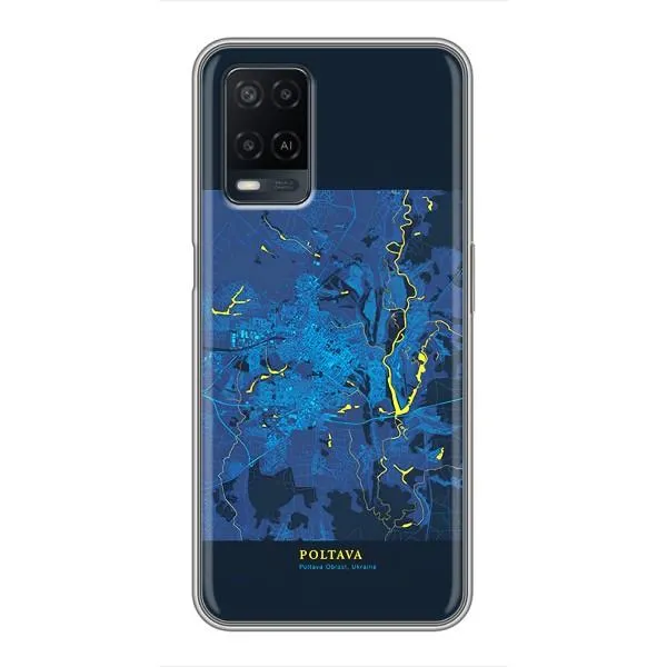 Чехол с принтом «Полтава» для OPPO A54