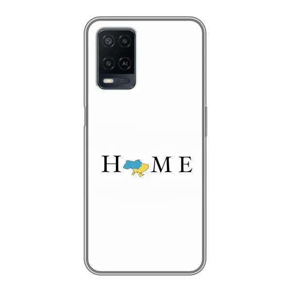 Чохол з принтом «Home» для OPPO A54