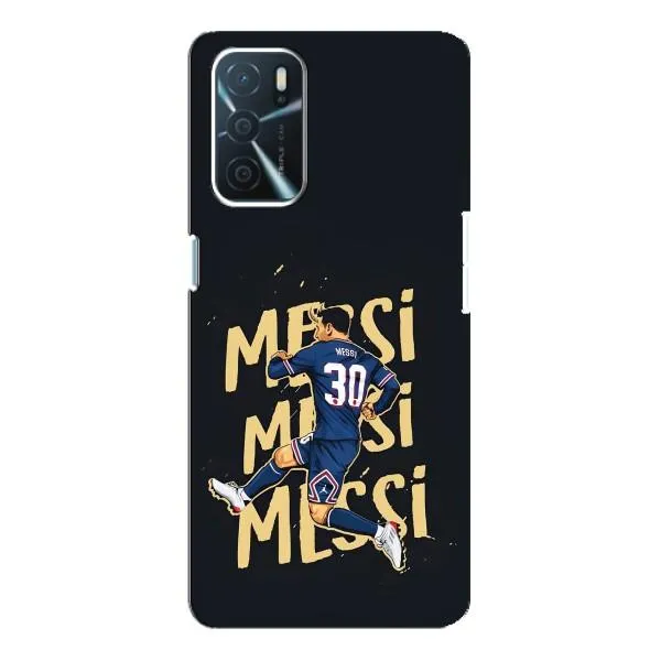 Чохол з принтом «Messi ПСЖ» для OPPO A54s