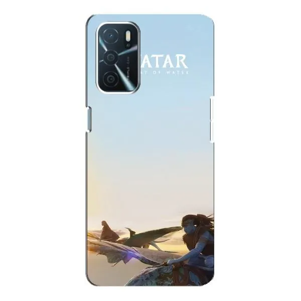Чехол с принтом «Avatar» для OPPO A54s