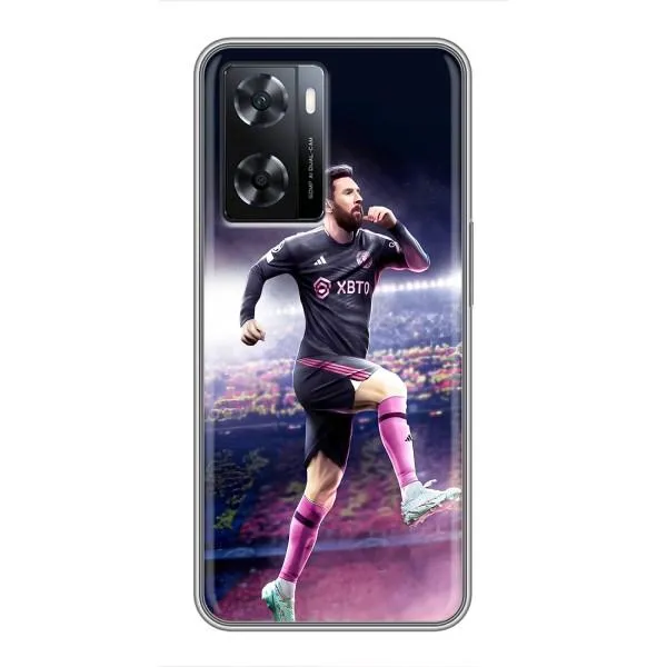 Чохол з принтом «Кінг Мессі» для OPPO A57s