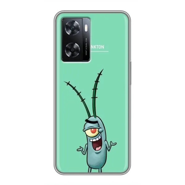 Чохол з принтом «Персонаж Планктон» для OPPO A57s Чохол з принтом «Персонаж Планктон» для OPPO A57s