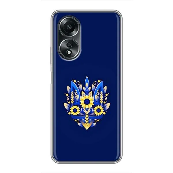 Чехол с принтом «Цветочный Герб» для OPPO A58 (4G) Чехол с принтом «Цветочный Герб» для OPPO A58 (4G)