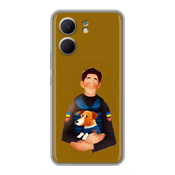Чехол с принтом «ЗСУ Патрон» для OPPO A5x